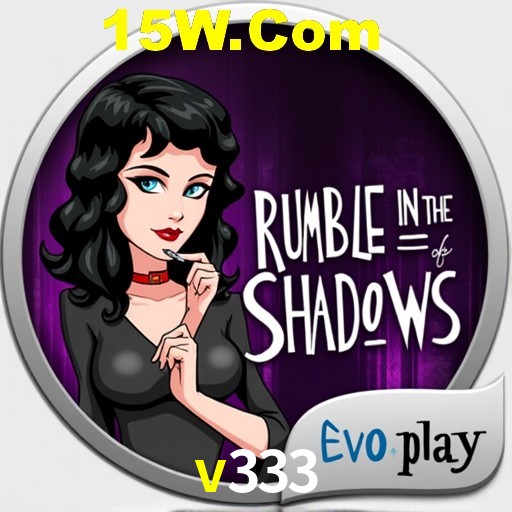 Bonus Features v333